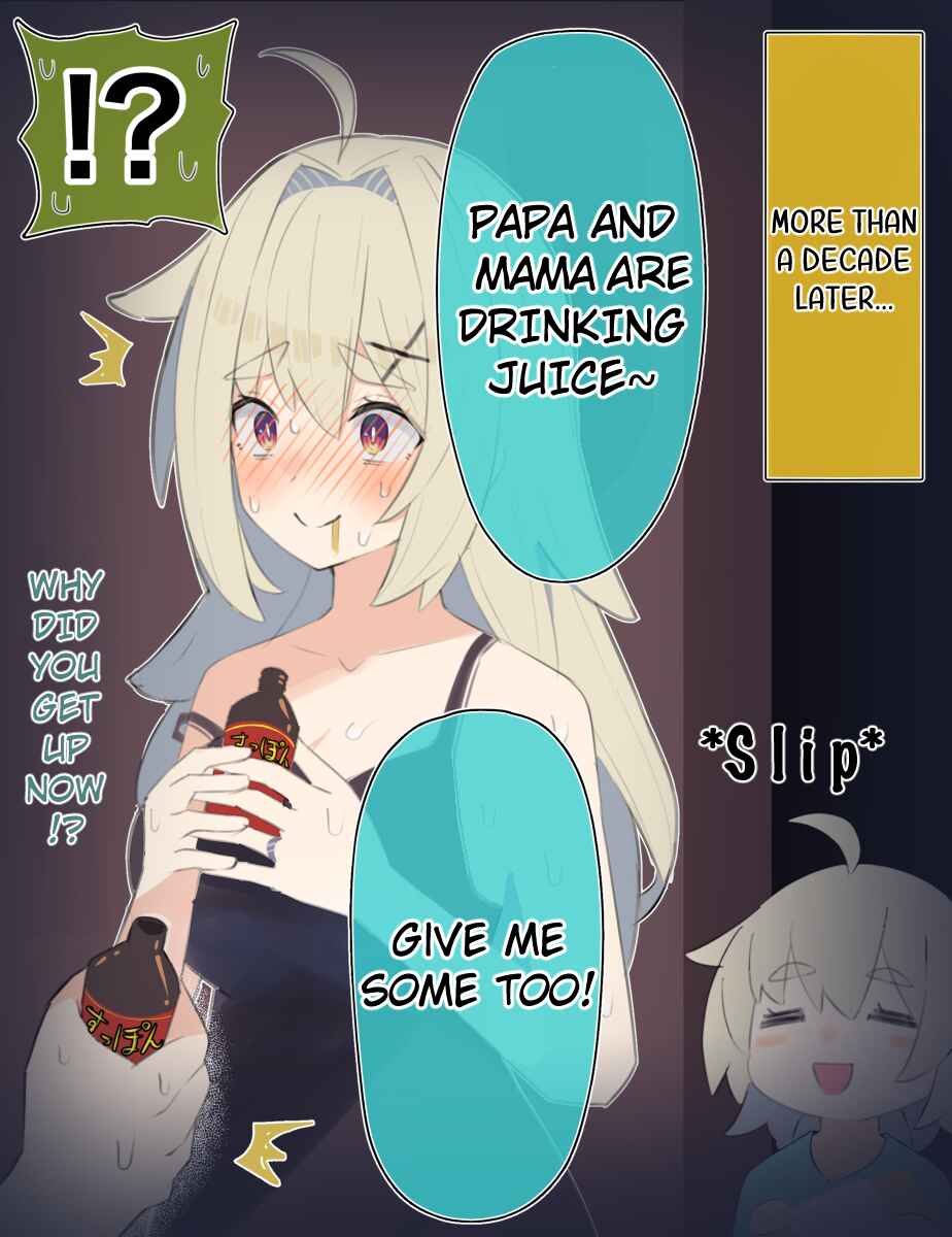 Muchina Kanojo no ◯◯ Nengo… Chapter 3 - Page 2