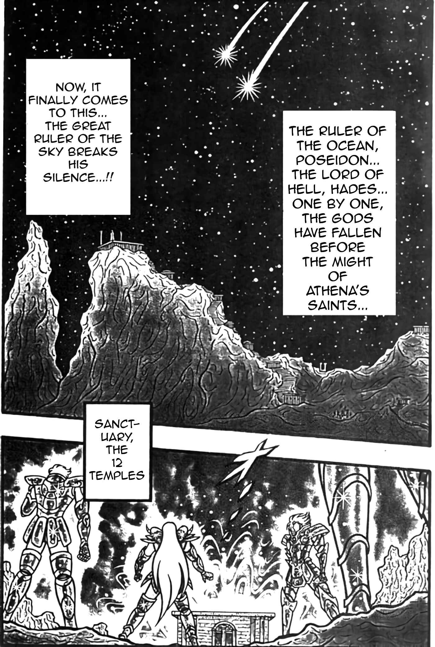 Saint Seiya: Zeus Chapter (Doujinshi) Chapter 1 - Page 2