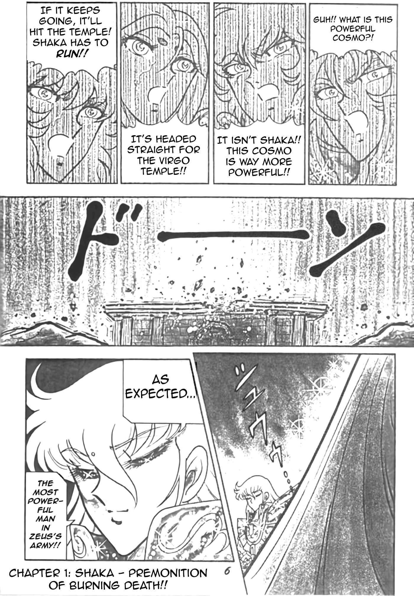 Saint Seiya: Zeus Chapter (Doujinshi) Chapter 1 - Page 4