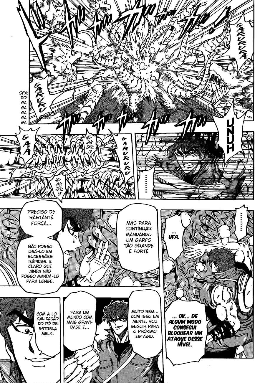 TORIKO Chapter 119 - Page 10
