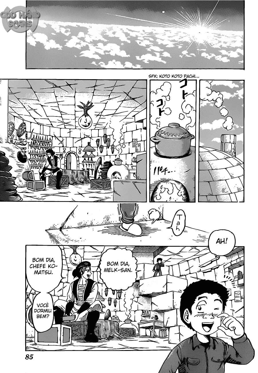 TORIKO Chapter 119 - Page 14