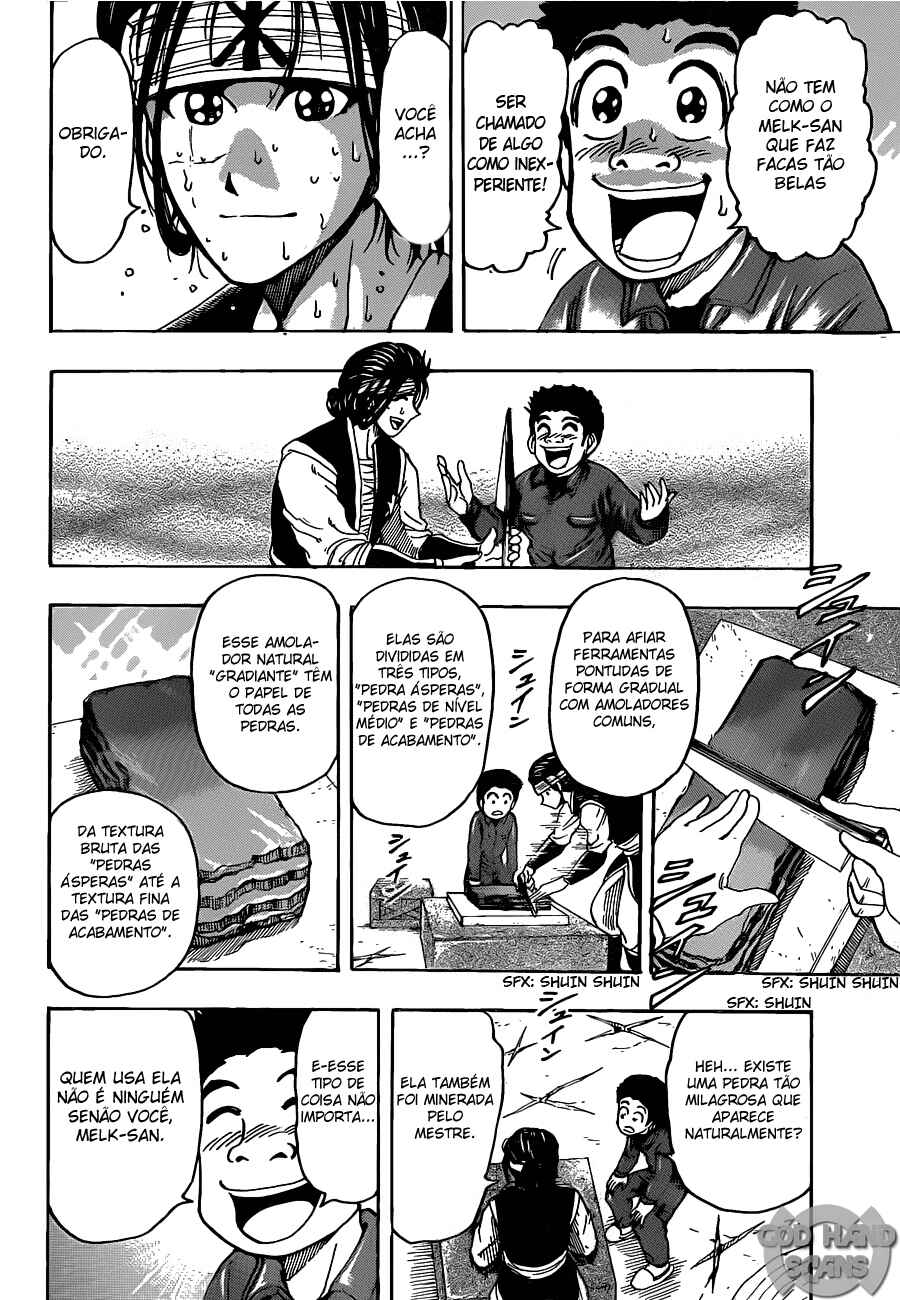 TORIKO Chapter 119 - Page 17
