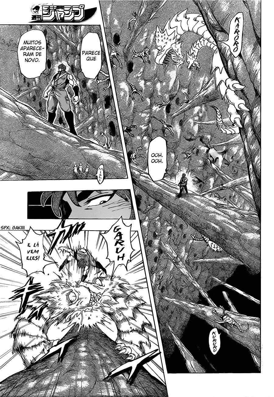 TORIKO Chapter 119 - Page 4