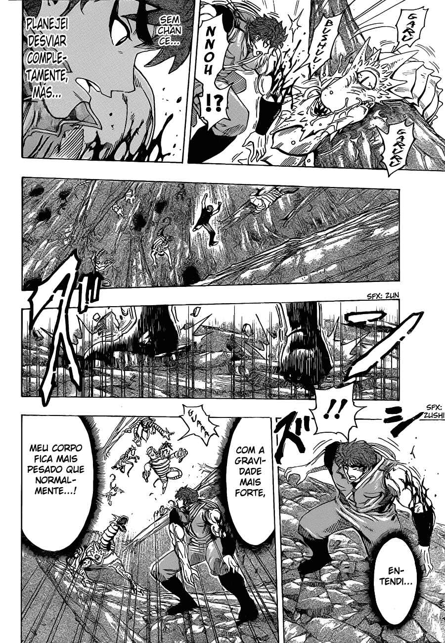 TORIKO Chapter 119 - Page 5