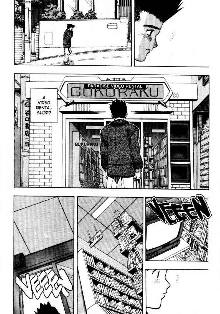 Video Girl Ai Chapter 2 - Page 12