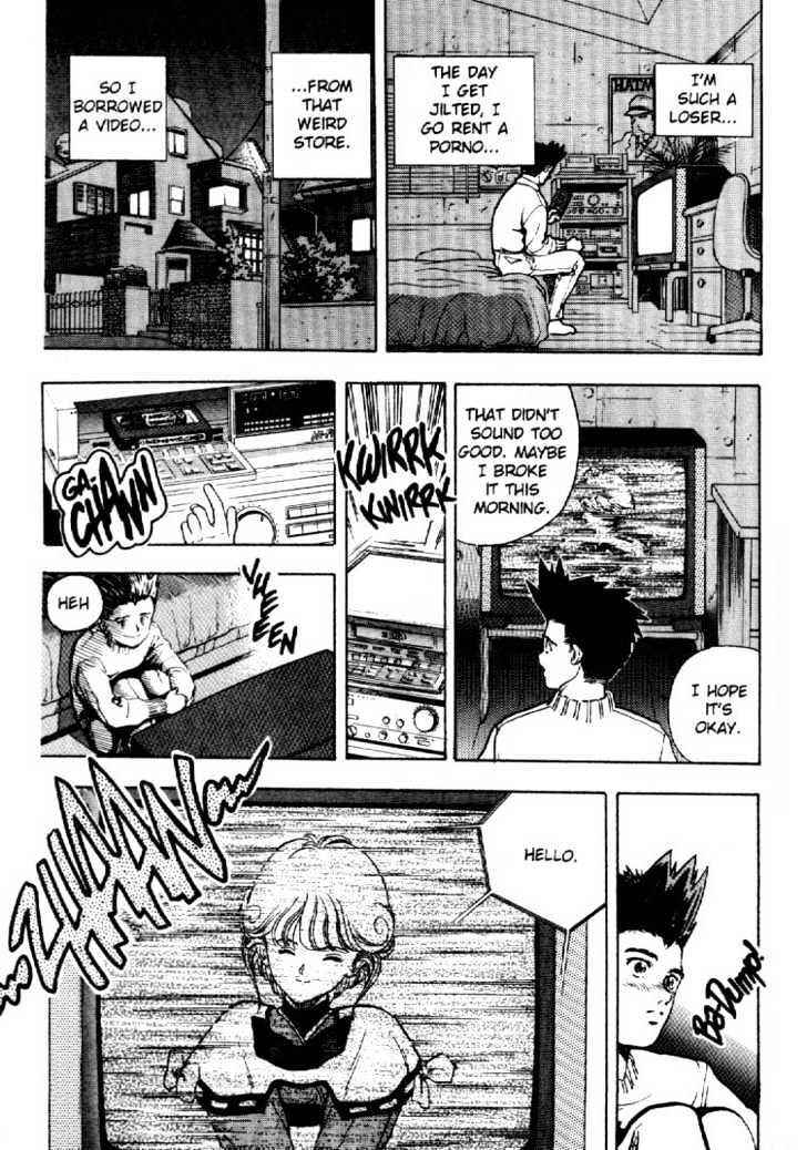 Video Girl Ai Chapter 2 - Page 15