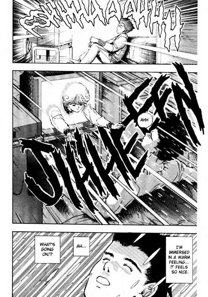 Video Girl Ai Chapter 2 - Page 18