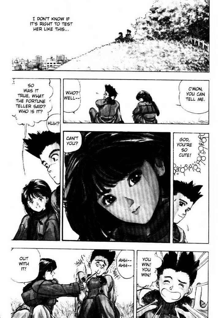 Video Girl Ai Chapter 2 - Page 3