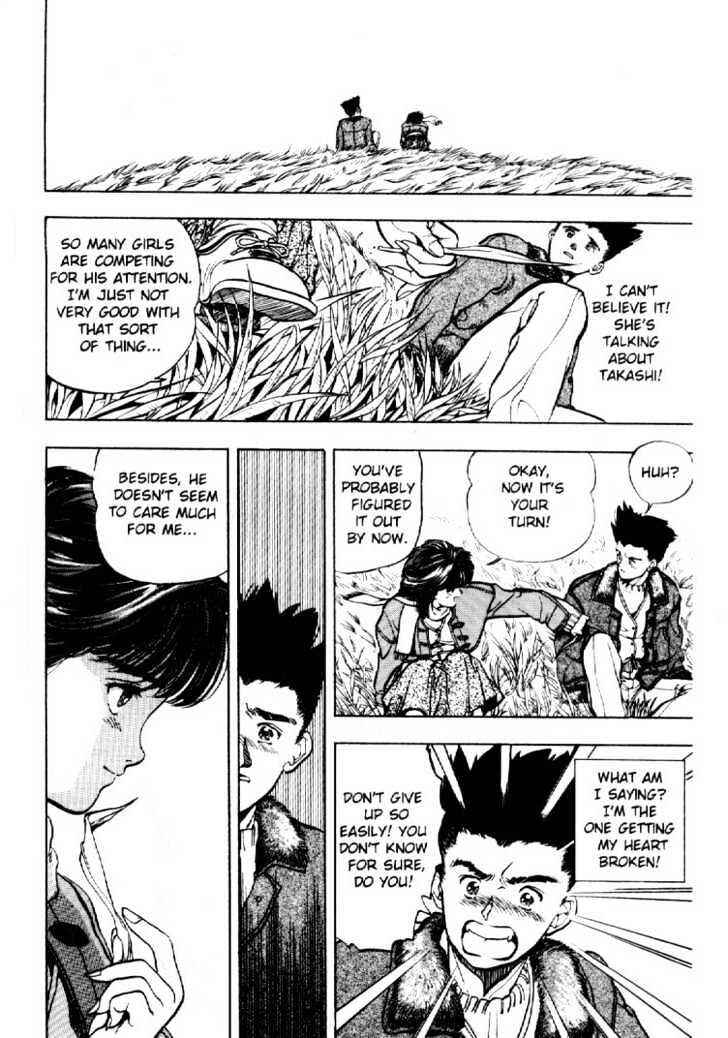 Video Girl Ai Chapter 2 - Page 6