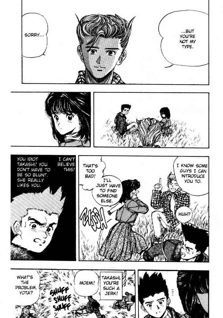 Video Girl Ai Chapter 2 - Page 9