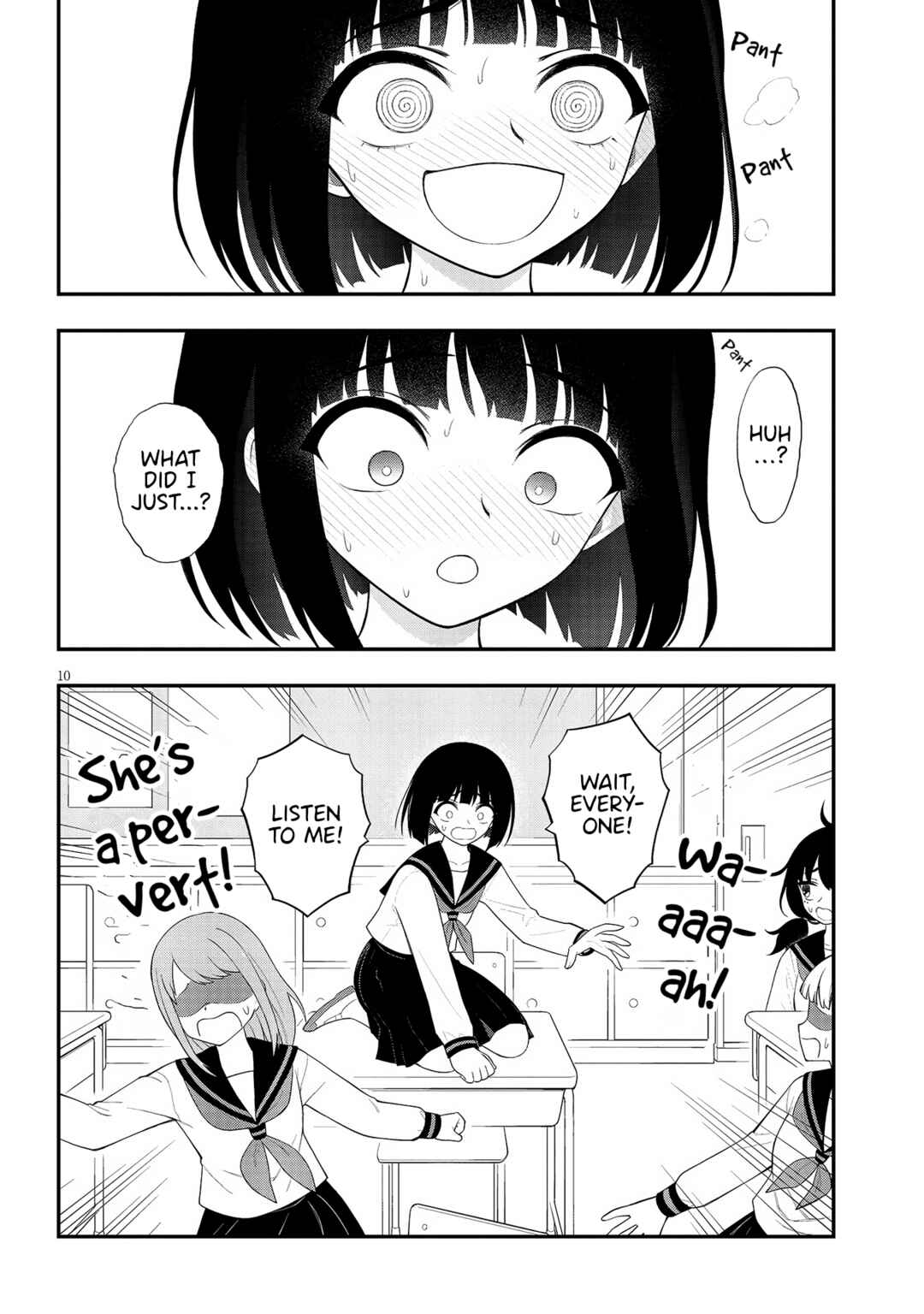 Ingoku Danchi Chapter 33 - Page 10