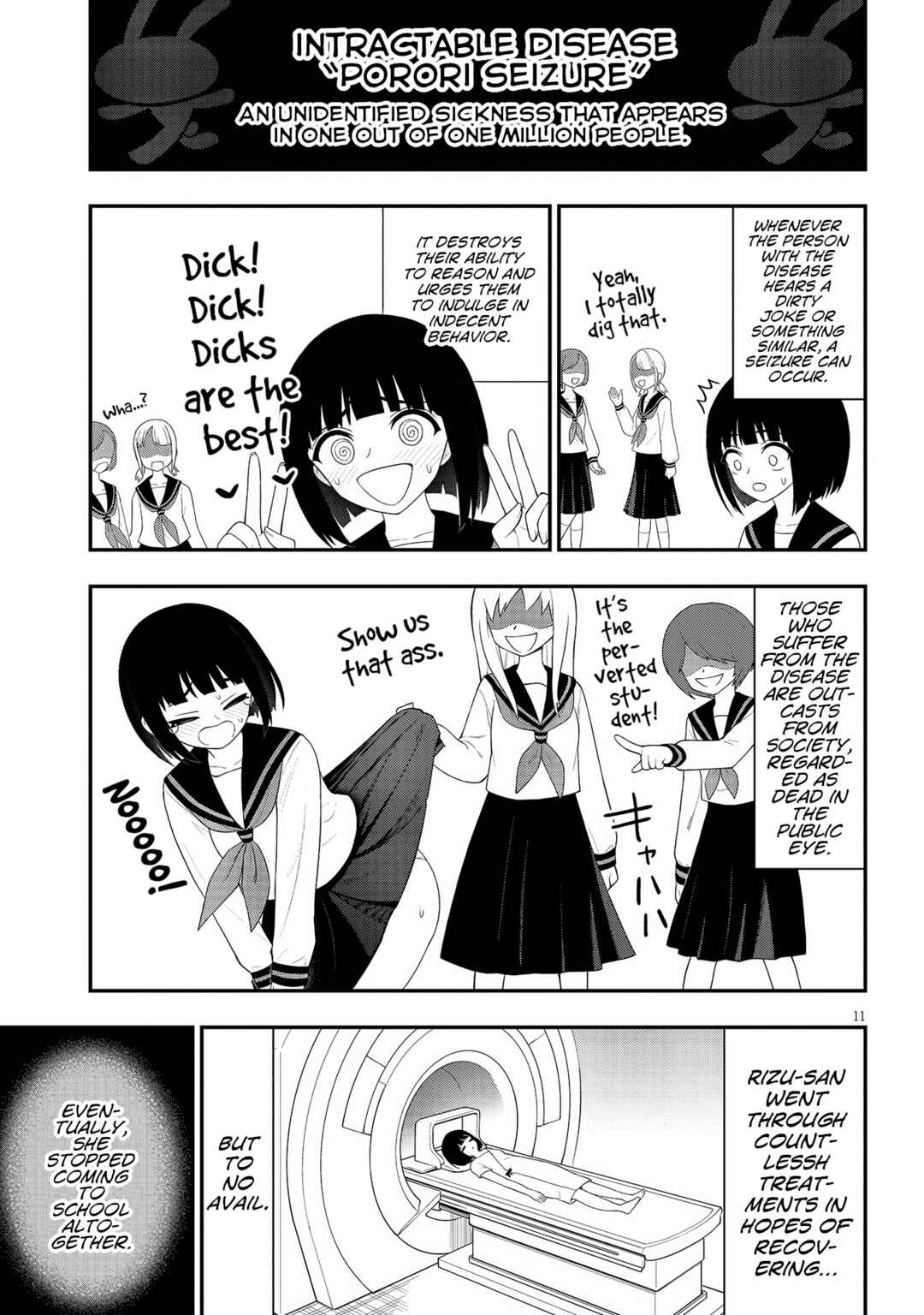 Ingoku Danchi Chapter 33 - Page 11