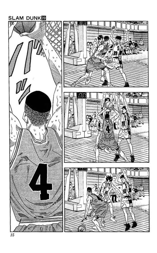 Slam Dunk! Chapter 171 - Page 13