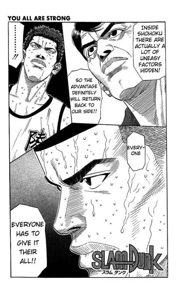 Slam Dunk! Chapter 171 - Page 6