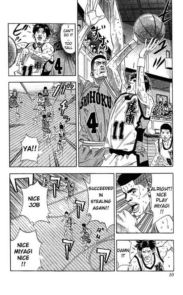 Slam Dunk! Chapter 171 - Page 8