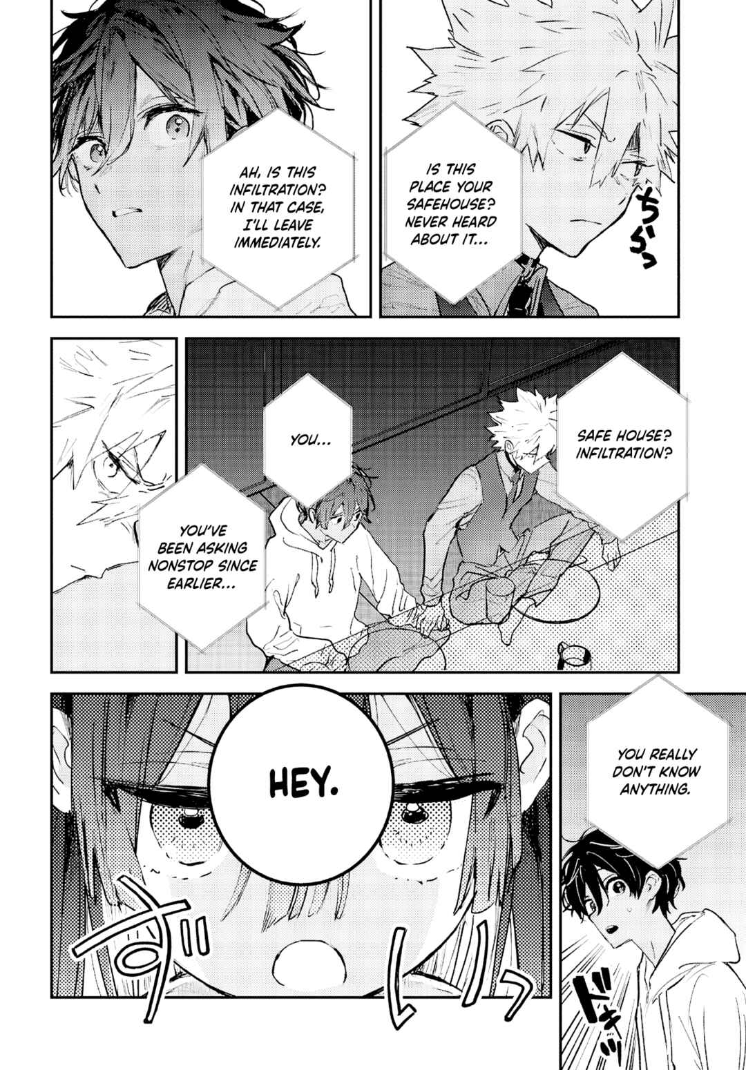 Westa no Daidokoro -Wasureta Boku no Sekai Gohan- Chapter 5 - Page 43