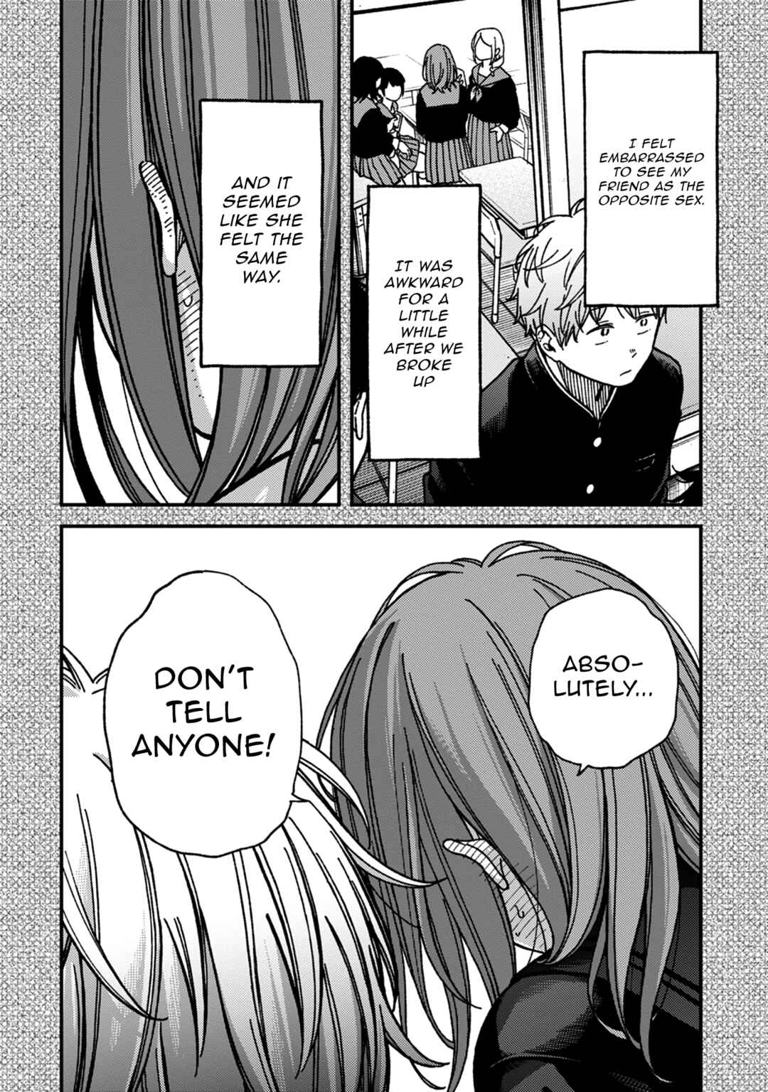 Kakushigoto Chapter 25 - Page 18