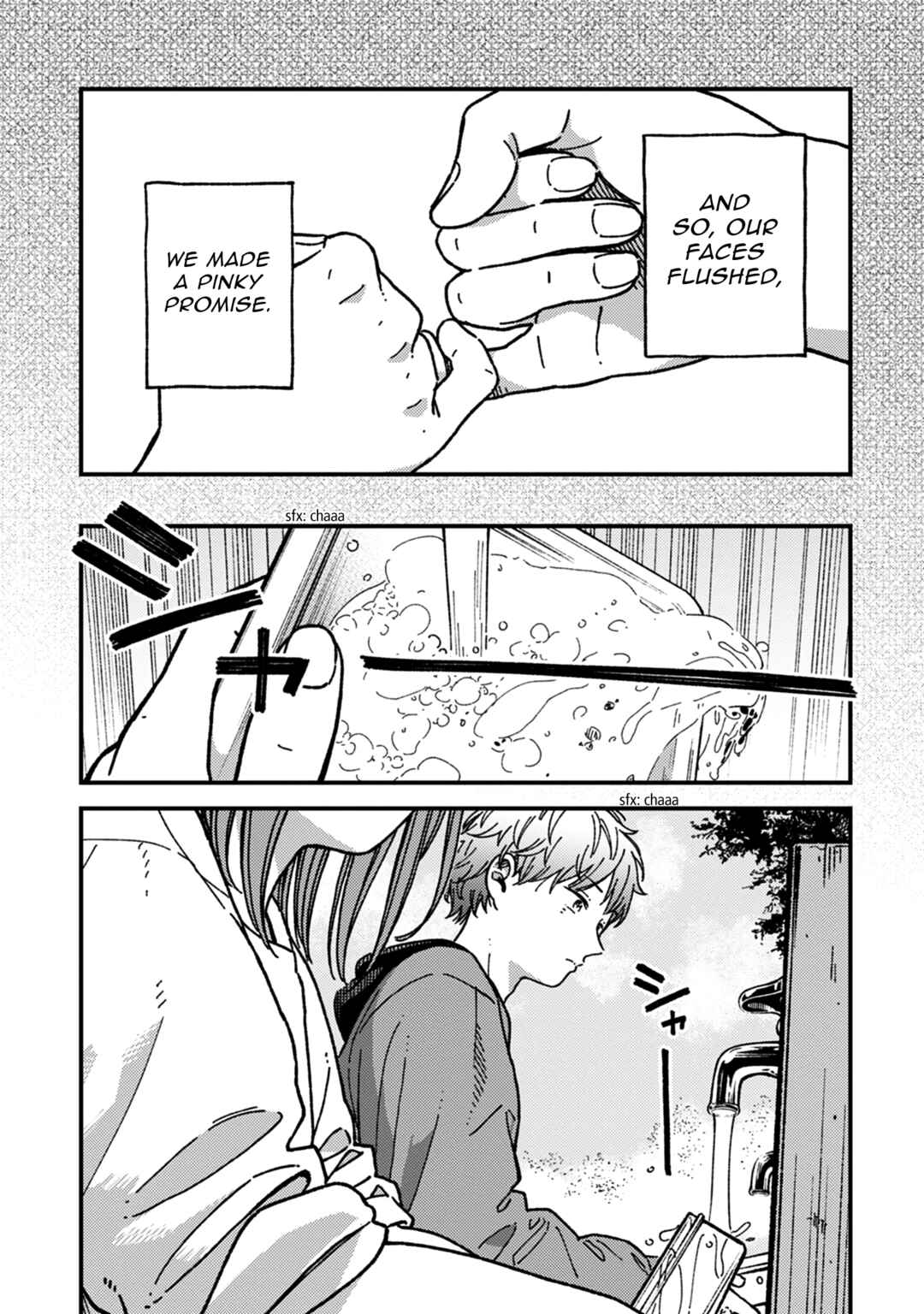Kakushigoto Chapter 25 - Page 19