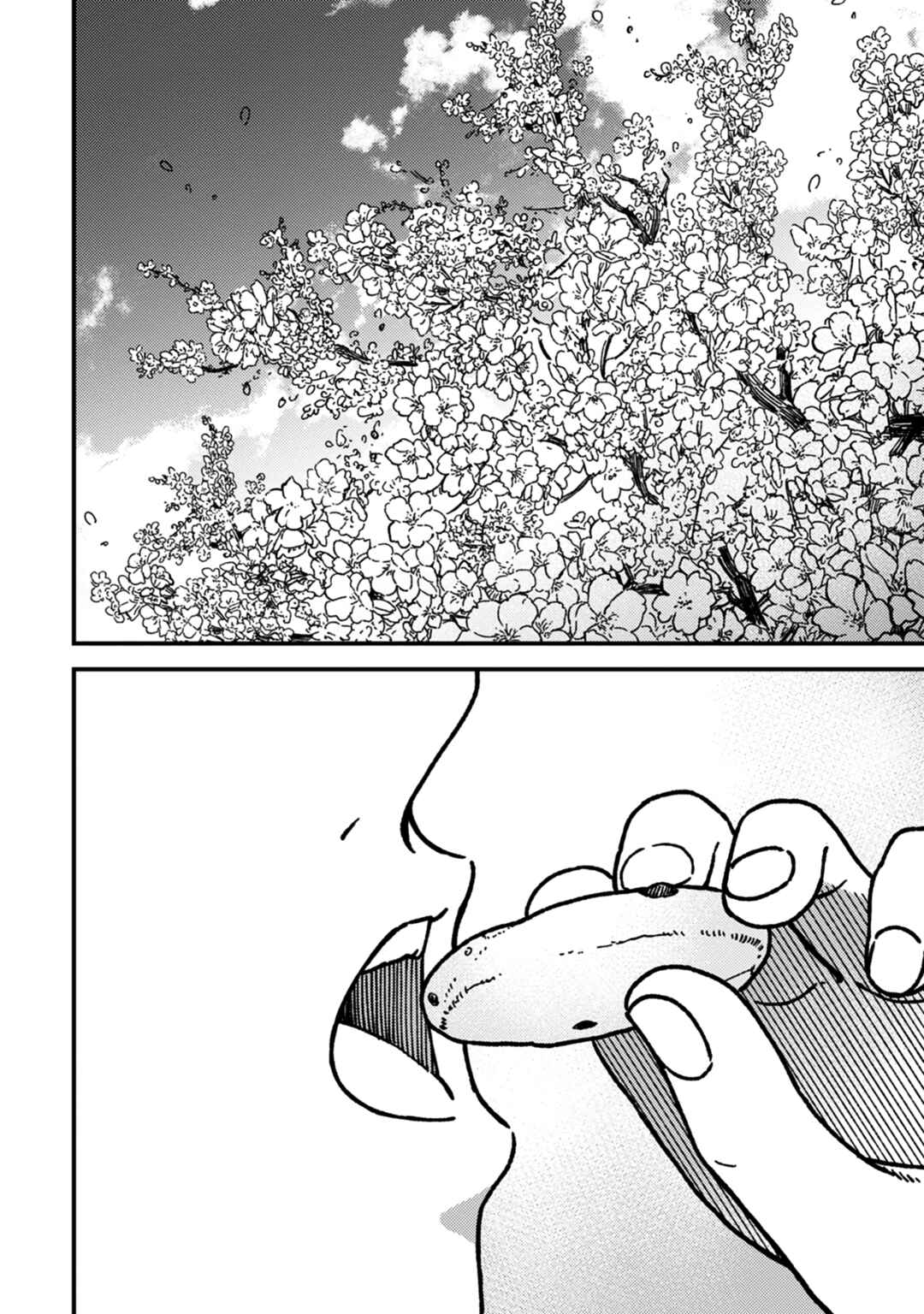 Kakushigoto Chapter 25 - Page 2