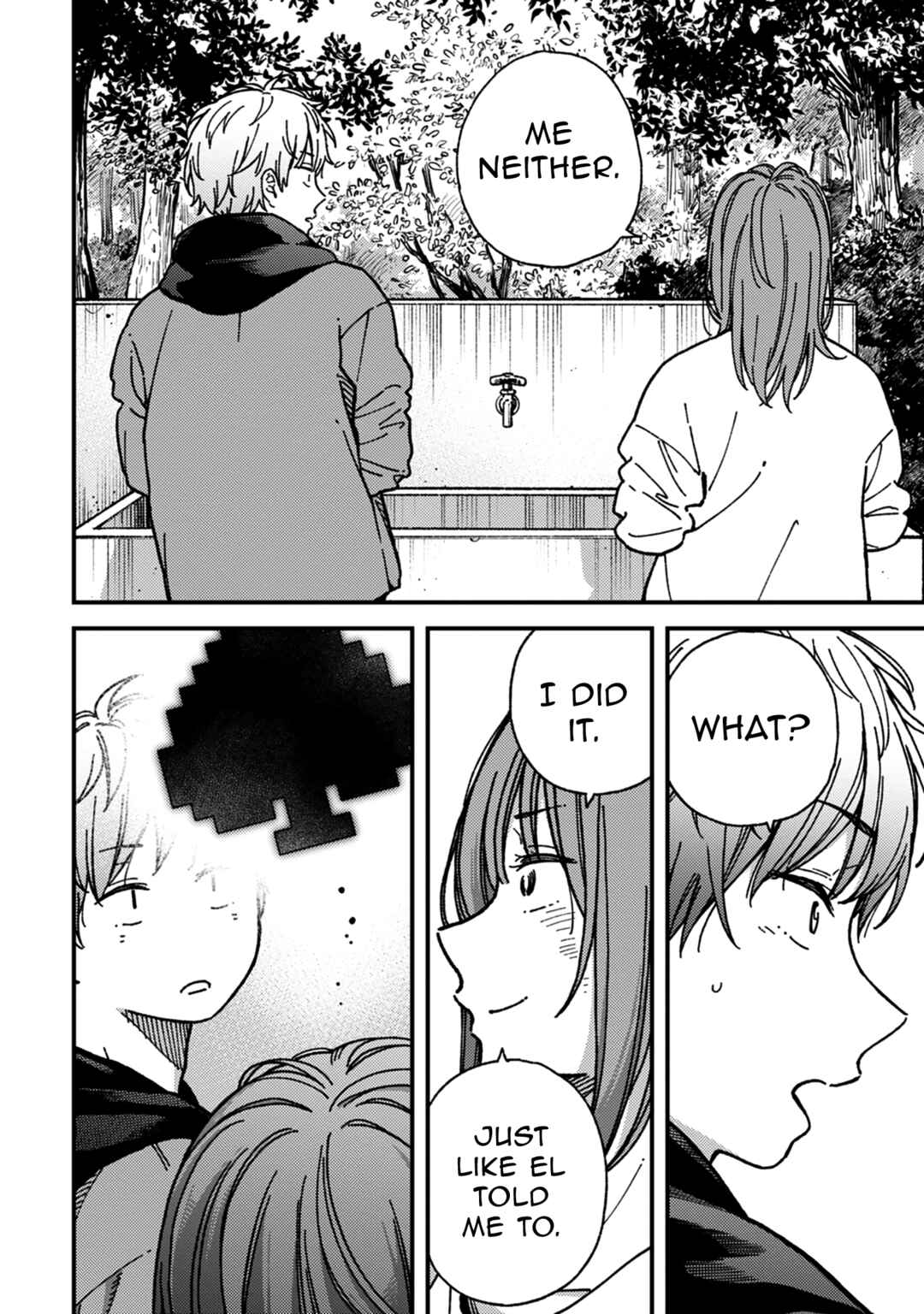 Kakushigoto Chapter 25 - Page 24