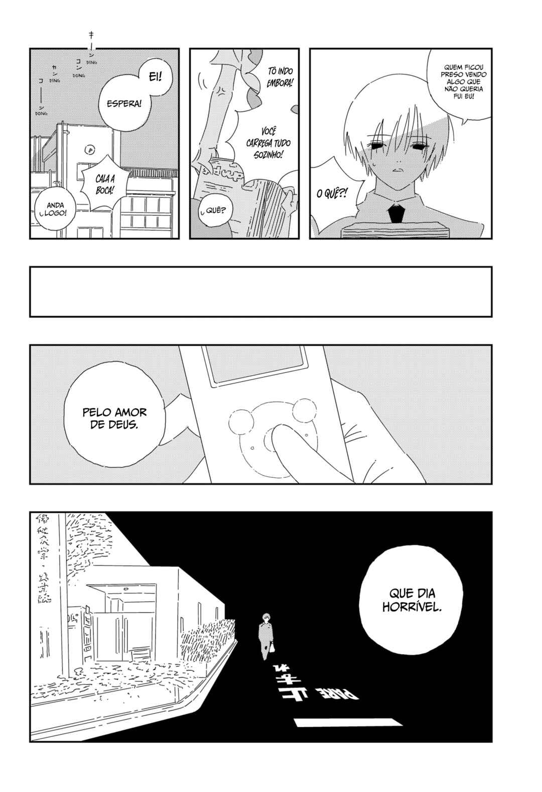 .A: dot Alice Chapter 1 - Page 12