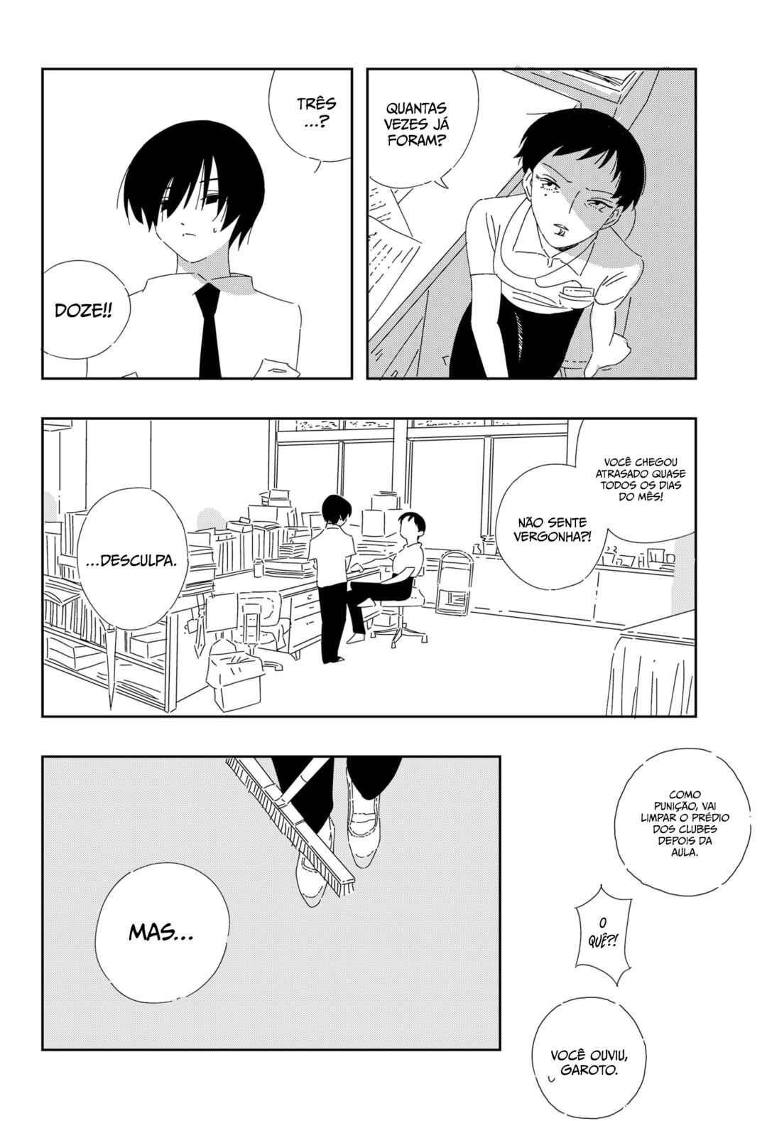 .A: dot Alice Chapter 1 - Page 16