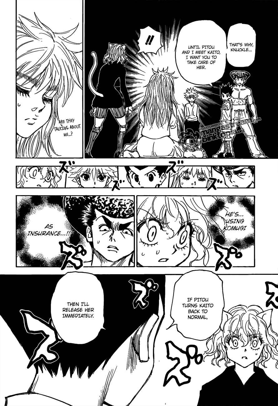 Hunter x Hunter Chapter 300 - Page 16