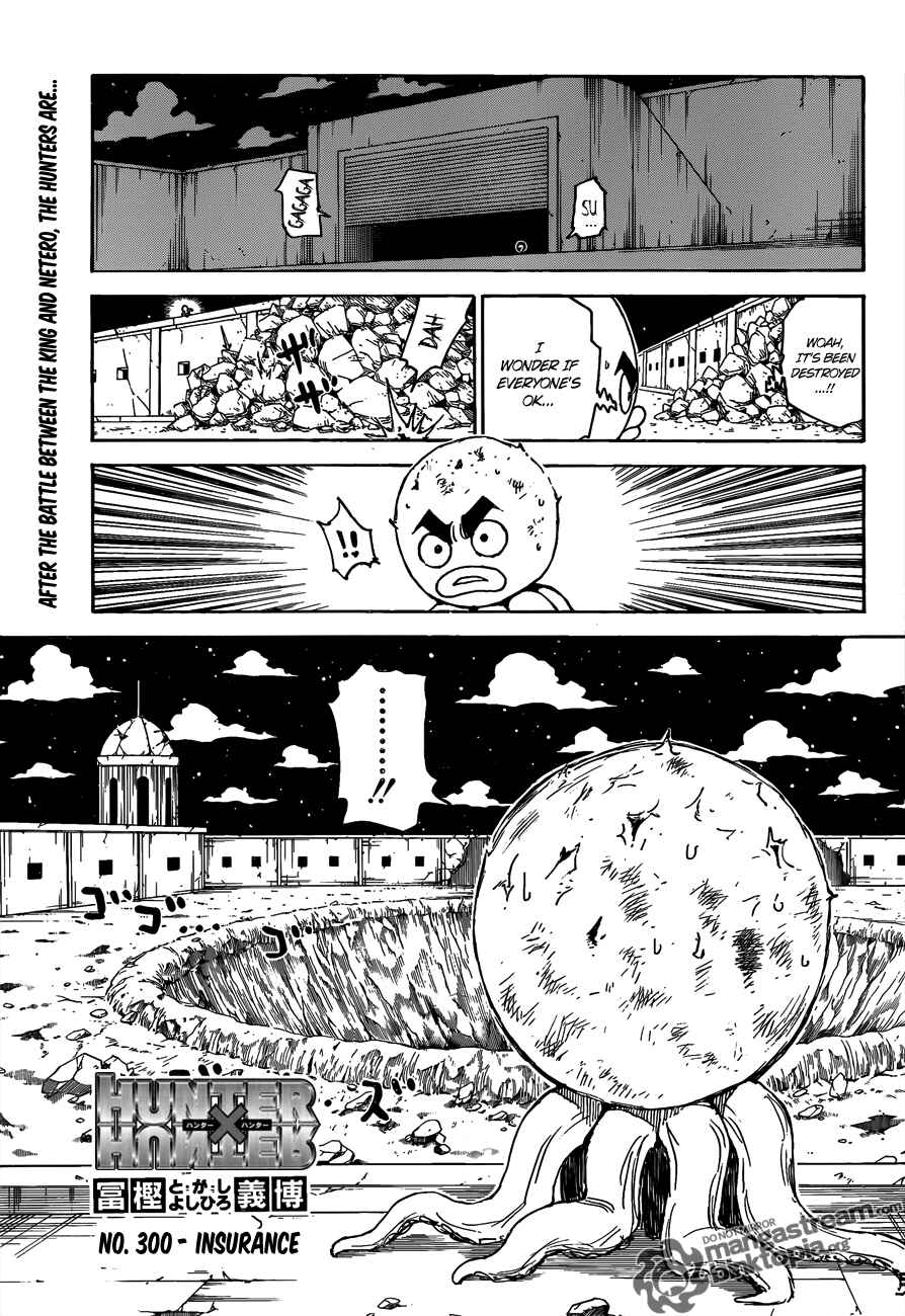 Hunter x Hunter Chapter 300 - Page 2