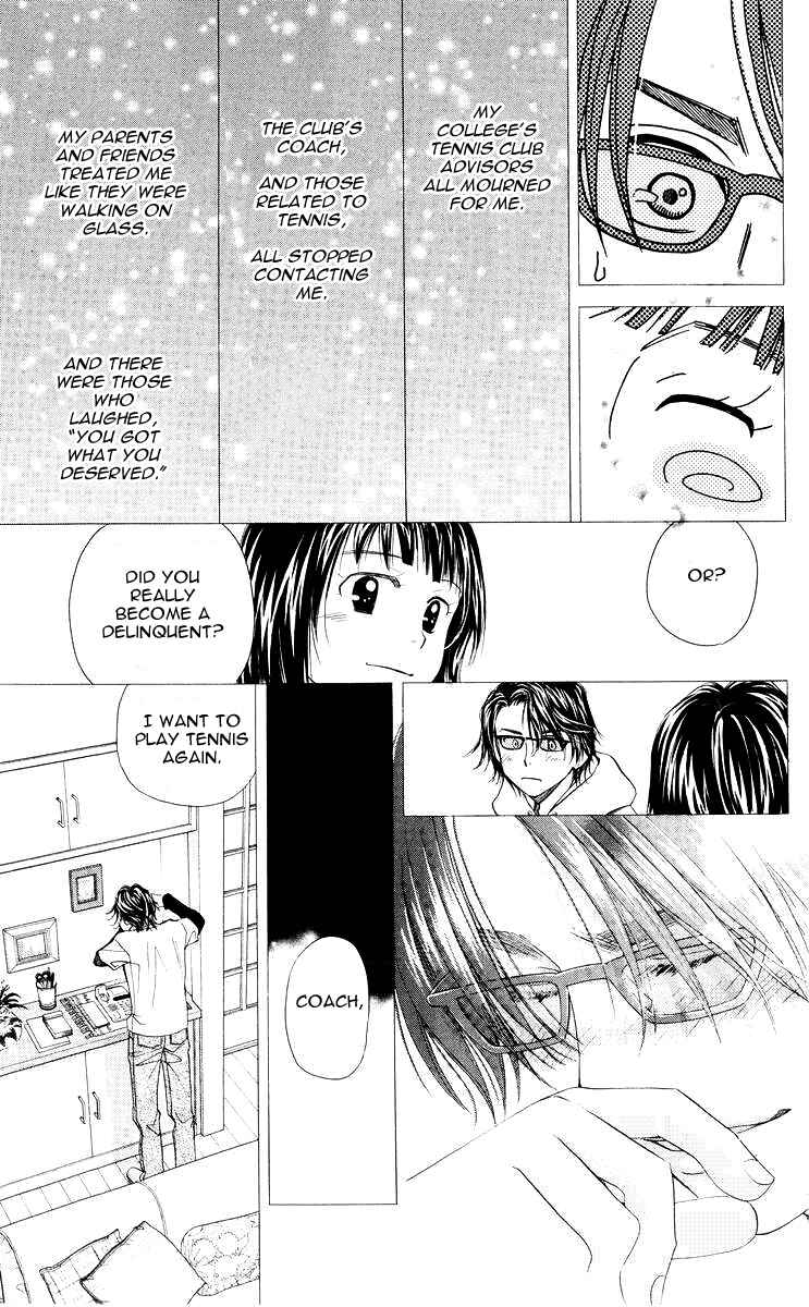 Shanimuni Go Chapter 95 - Page 18