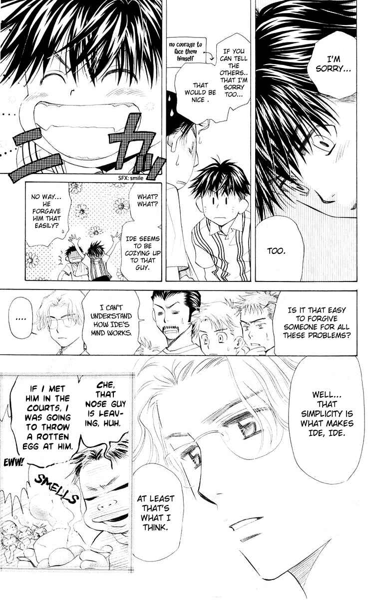 Shanimuni Go Chapter 95 - Page 22
