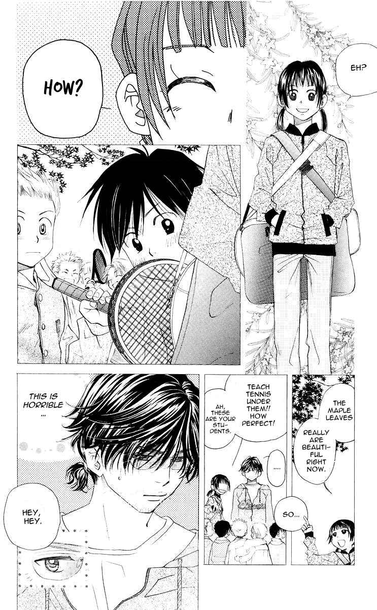 Shanimuni Go Chapter 95 - Page 25