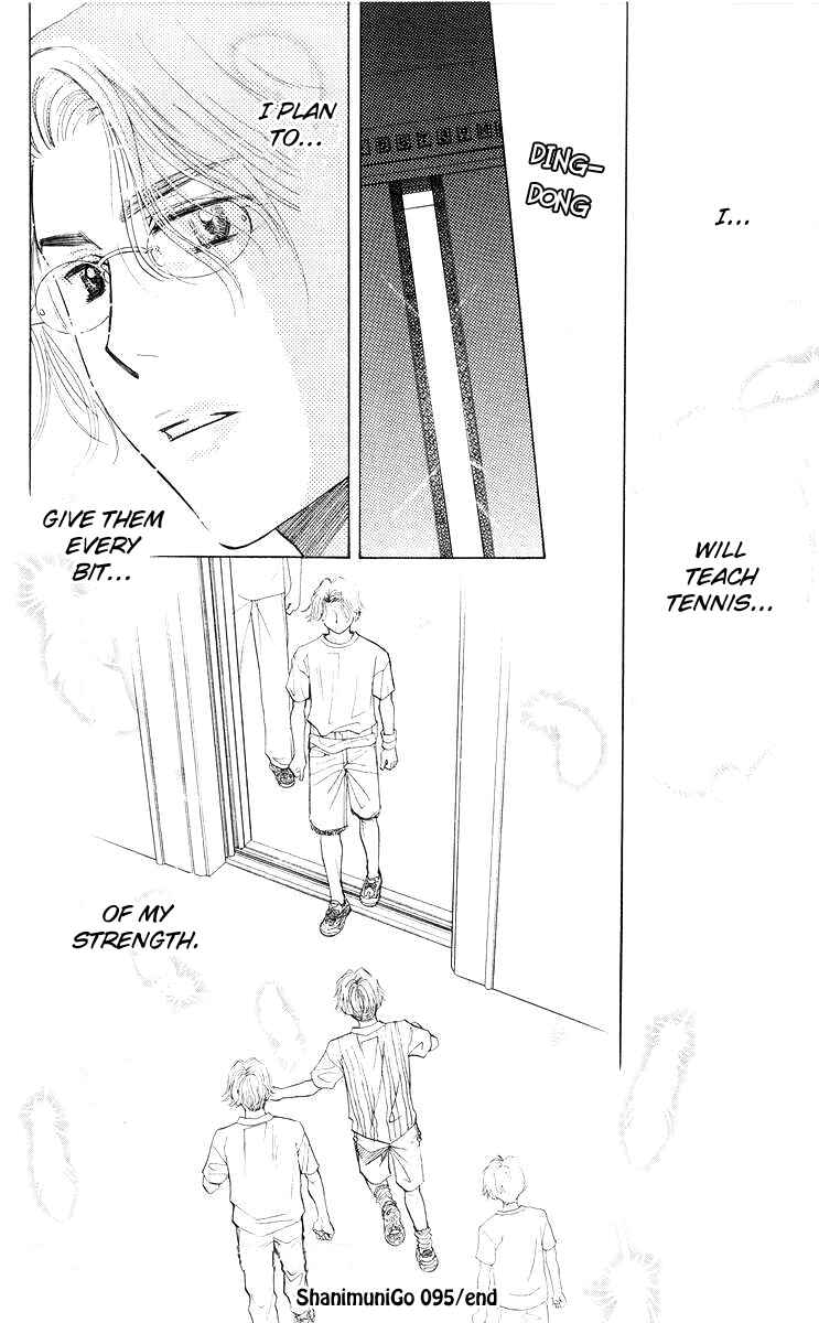 Shanimuni Go Chapter 95 - Page 31