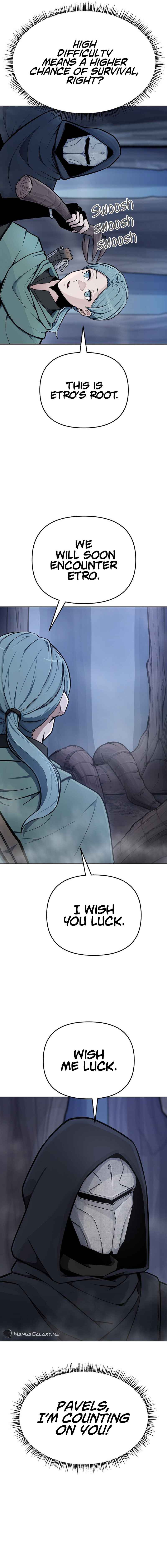 Uli Yongsaneun Mwoham? Chapter 3 - Page 16
