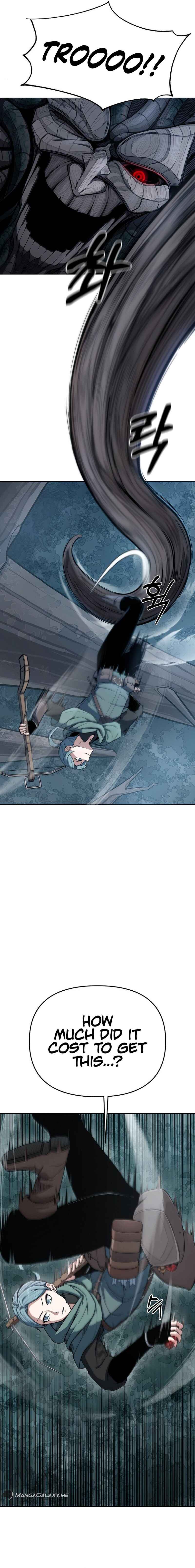 Uli Yongsaneun Mwoham? Chapter 3 - Page 20