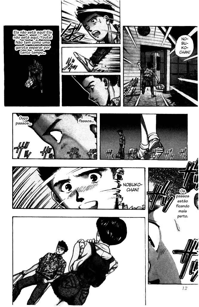 Video Girl Ai Chapter 46 - Page 11