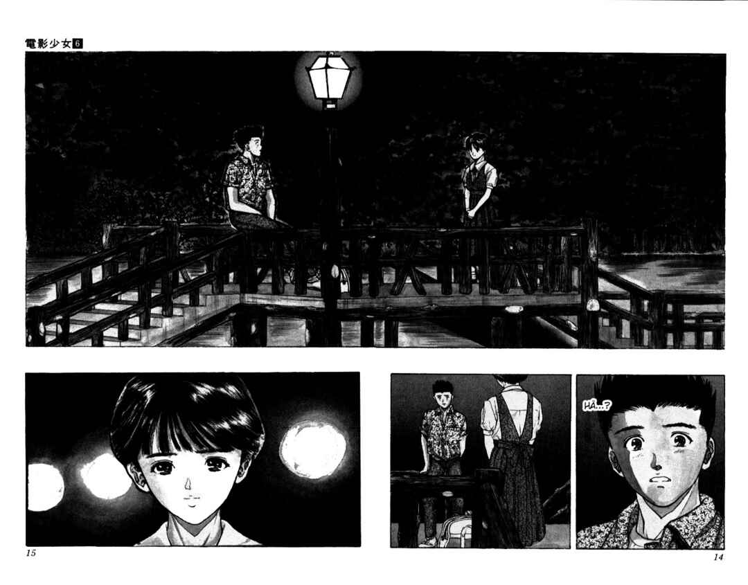 Video Girl Ai Chapter 46 - Page 13