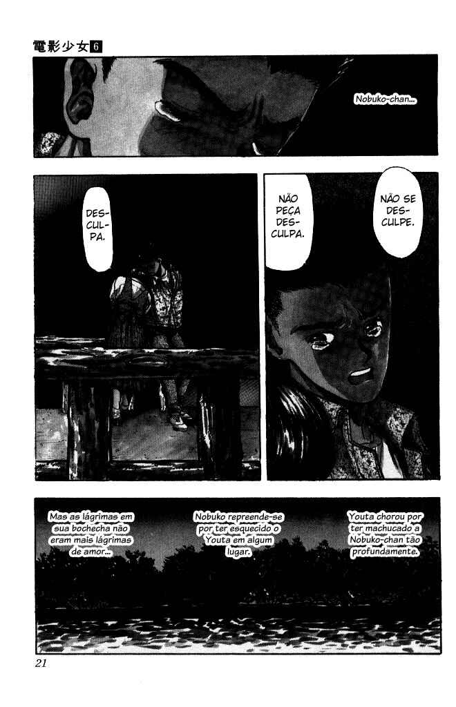 Video Girl Ai Chapter 46 - Page 19