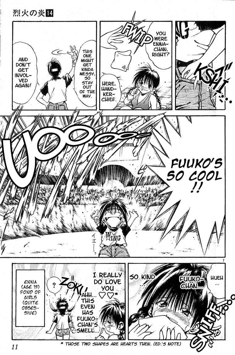 Flame of Recca Chapter 128 - Page 10