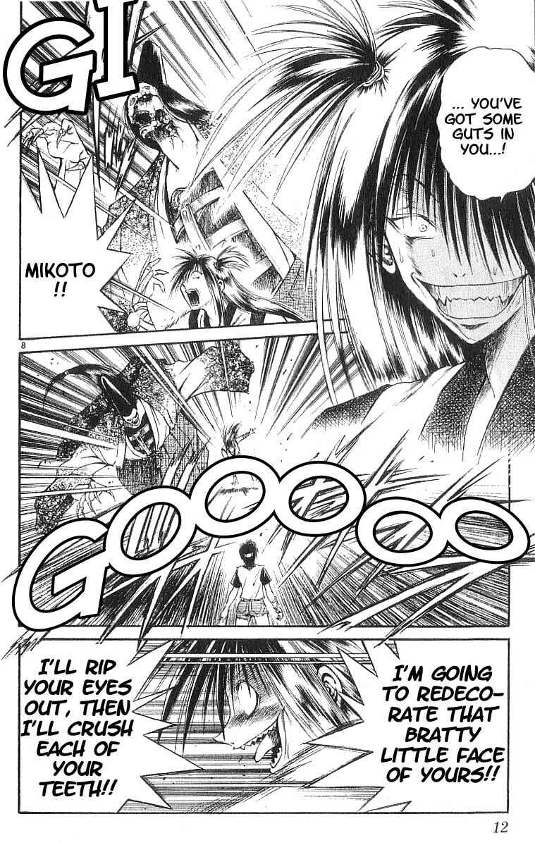 Flame of Recca Chapter 128 - Page 11