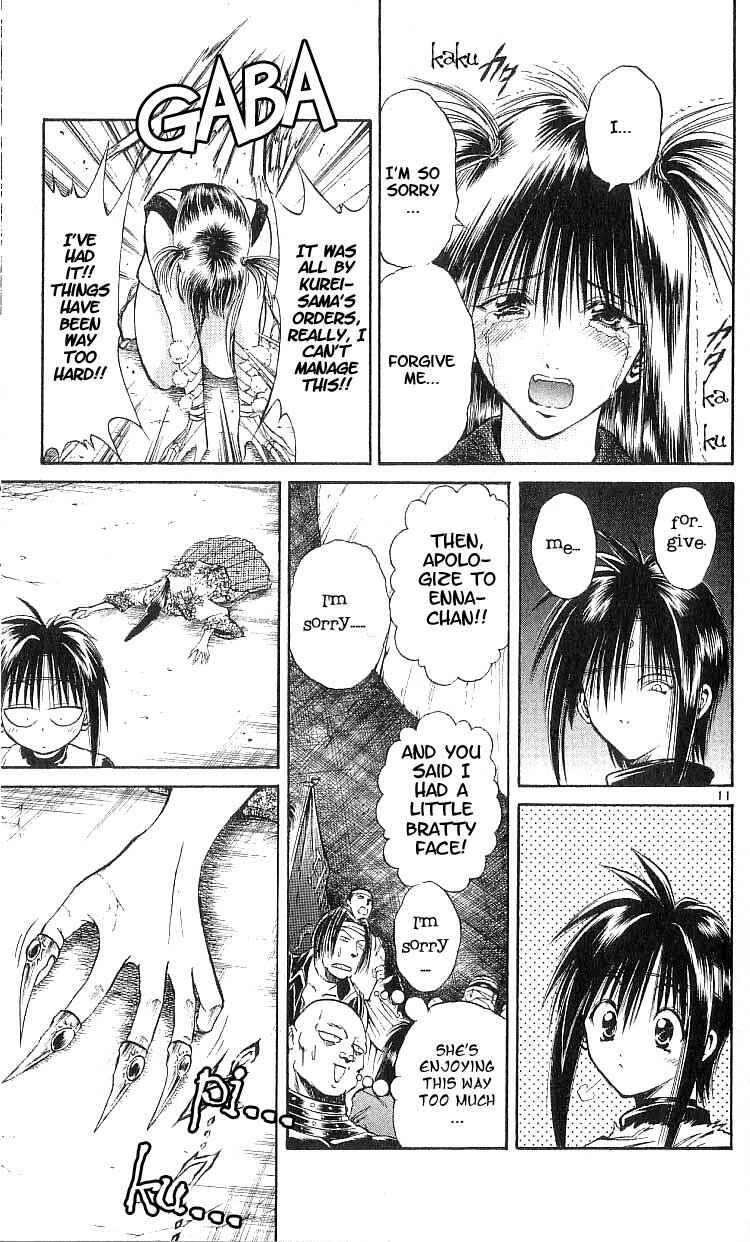Flame of Recca Chapter 128 - Page 14