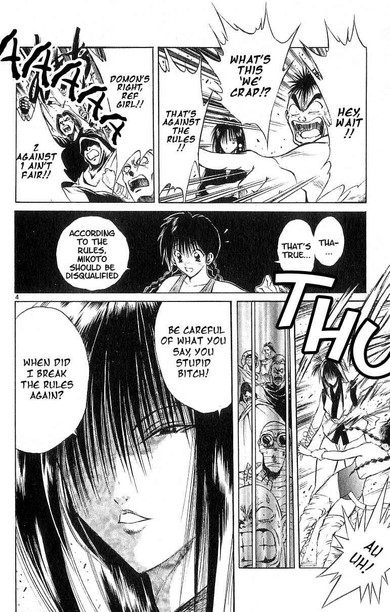 Flame of Recca Chapter 128 - Page 7
