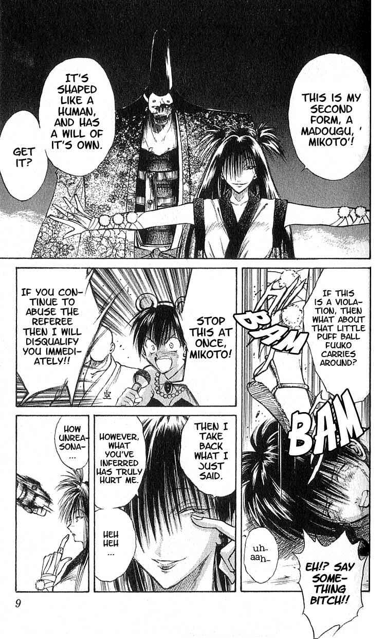 Flame of Recca Chapter 128 - Page 8