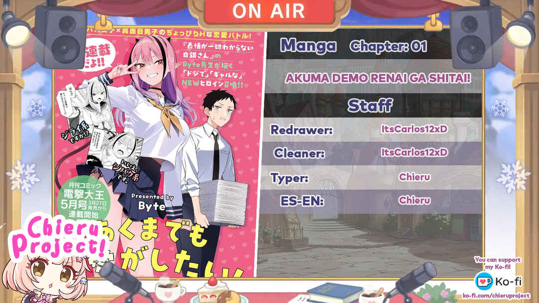 Akuma demo Renai ga Shitai! Chapter 1 - Page 1