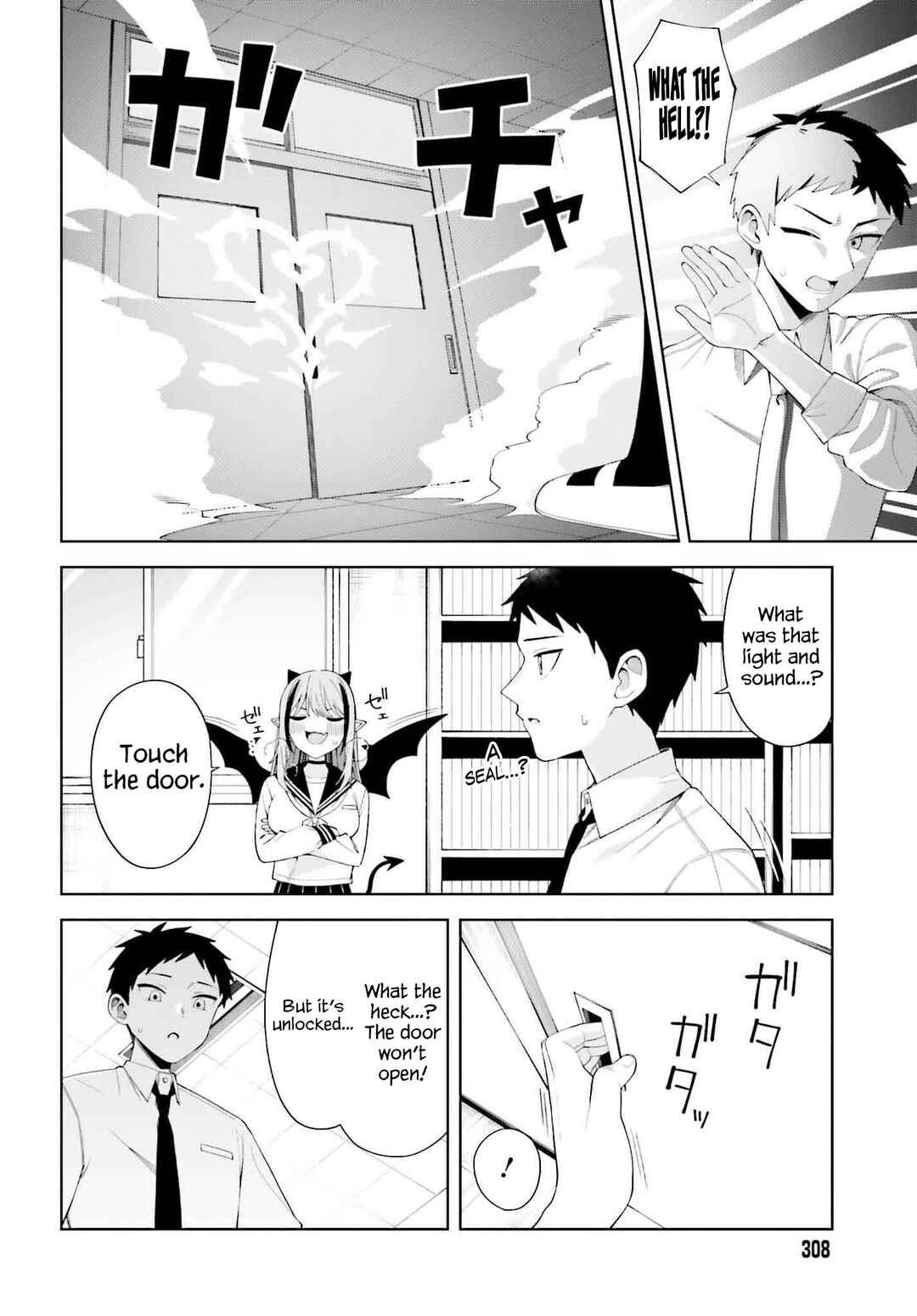 Akuma demo Renai ga Shitai! Chapter 1 - Page 17