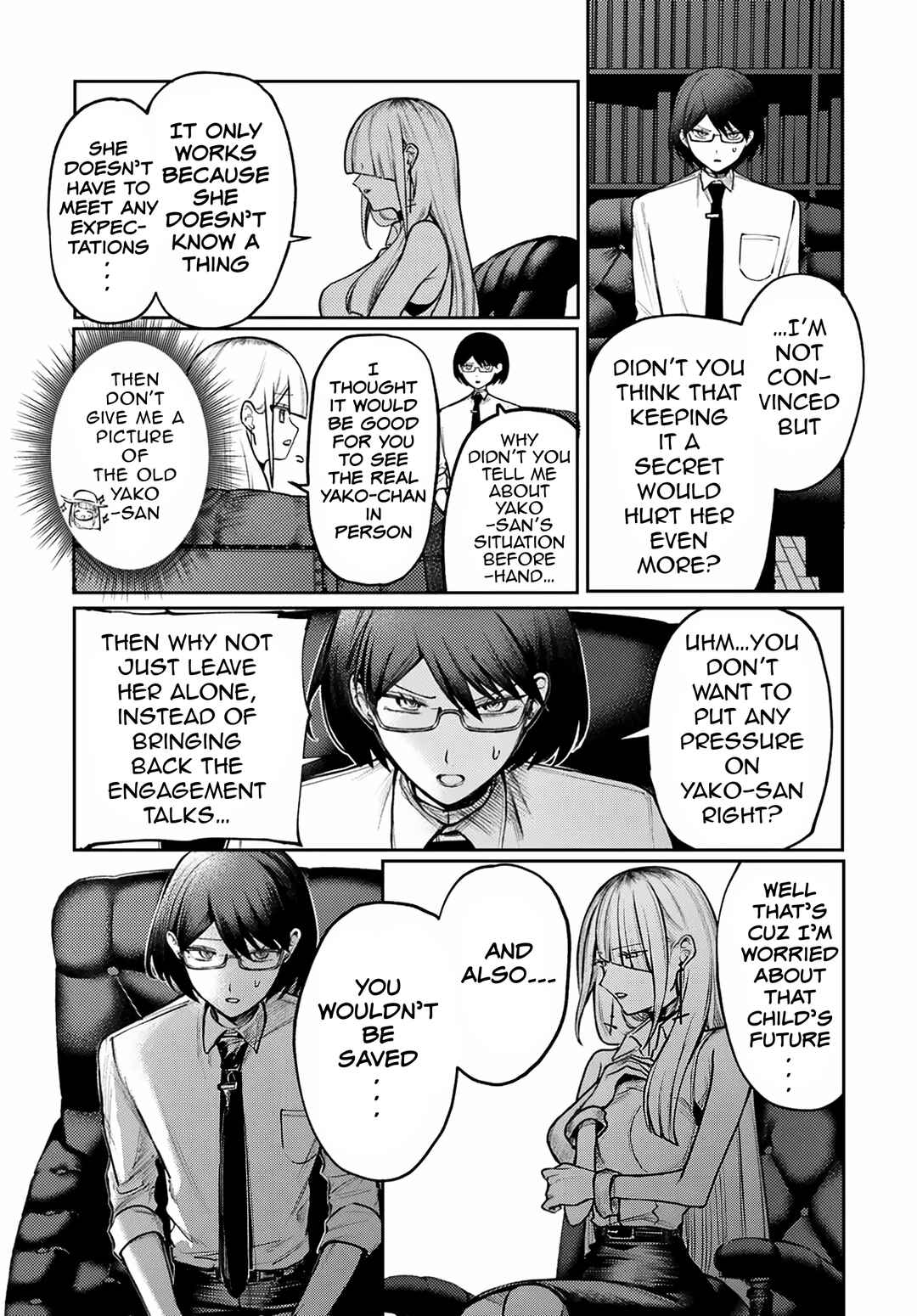 Azami Yako o Suki ni Naru Chapter 6.1 - Page 12