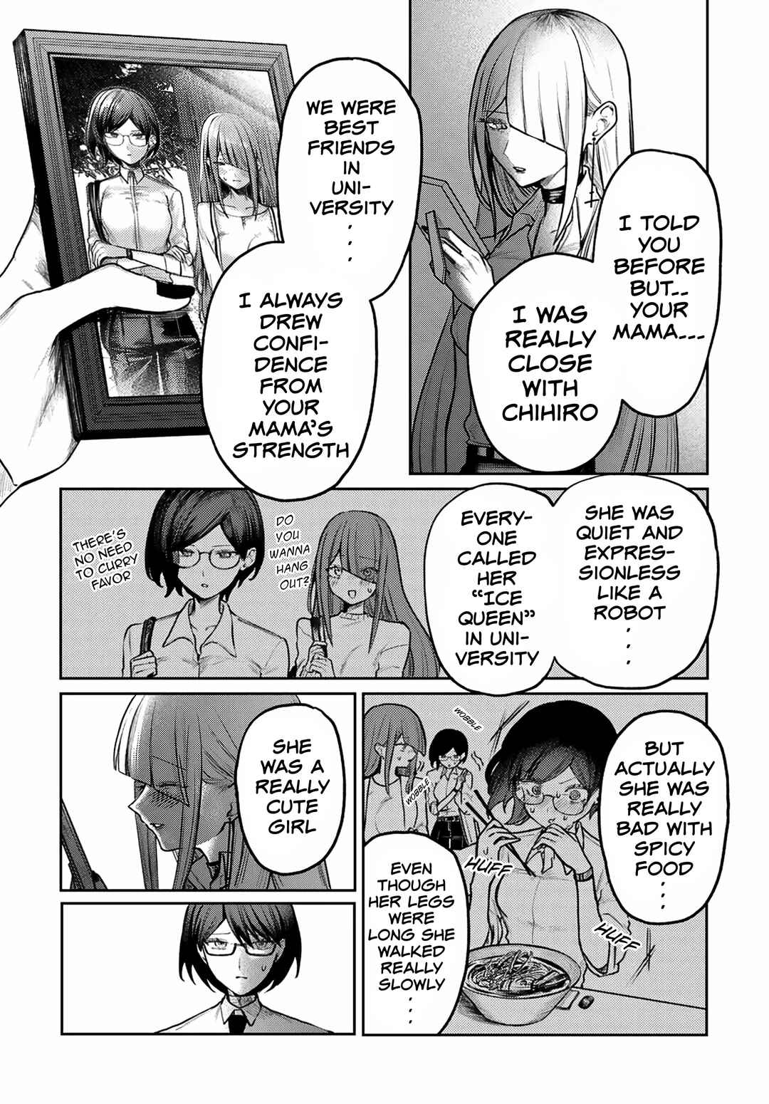 Azami Yako o Suki ni Naru Chapter 6.1 - Page 13