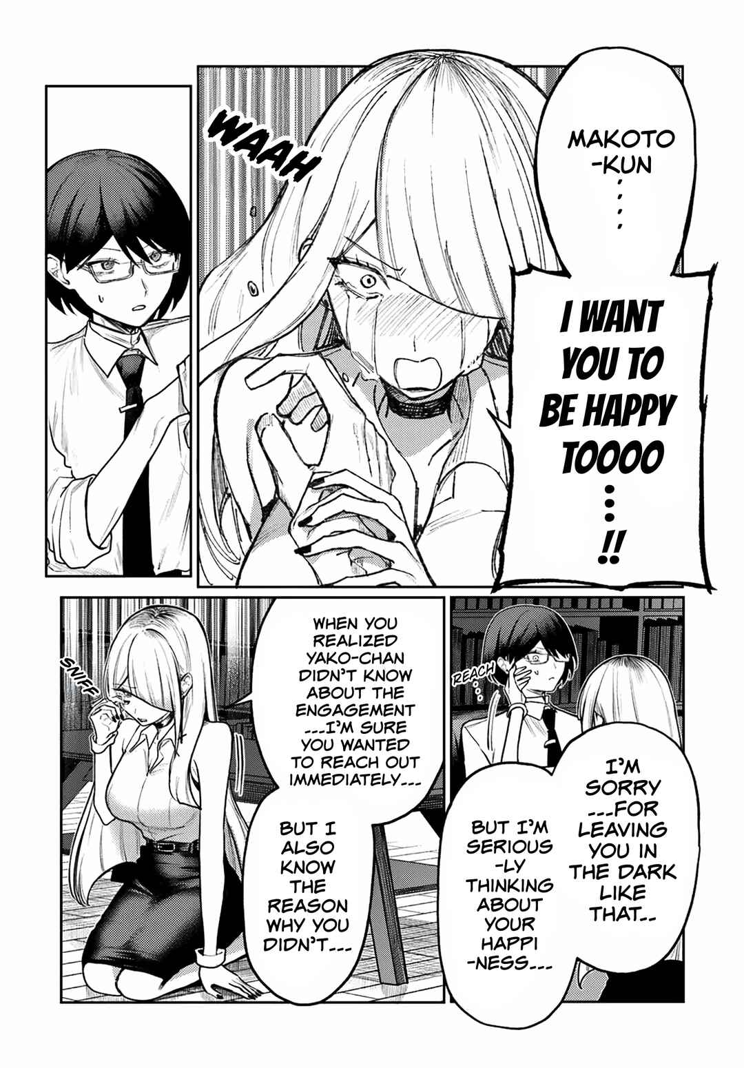 Azami Yako o Suki ni Naru Chapter 6.1 - Page 15