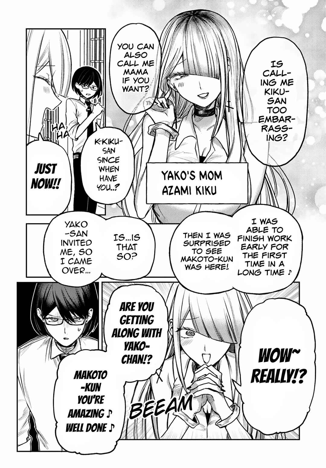Azami Yako o Suki ni Naru Chapter 6.1 - Page 3