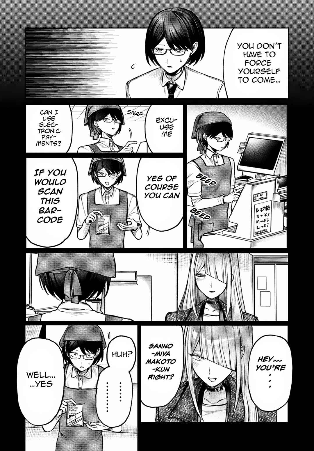 Azami Yako o Suki ni Naru Chapter 6.1 - Page 8