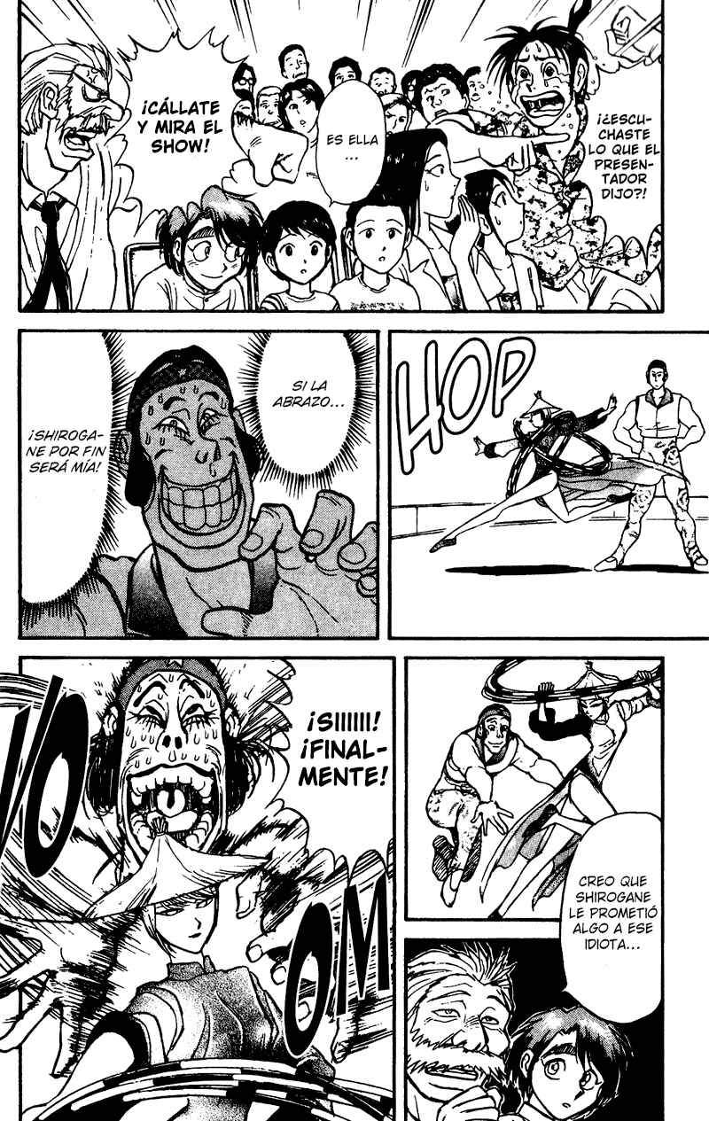 Karakuri Circus Chapter 55 - Page 12
